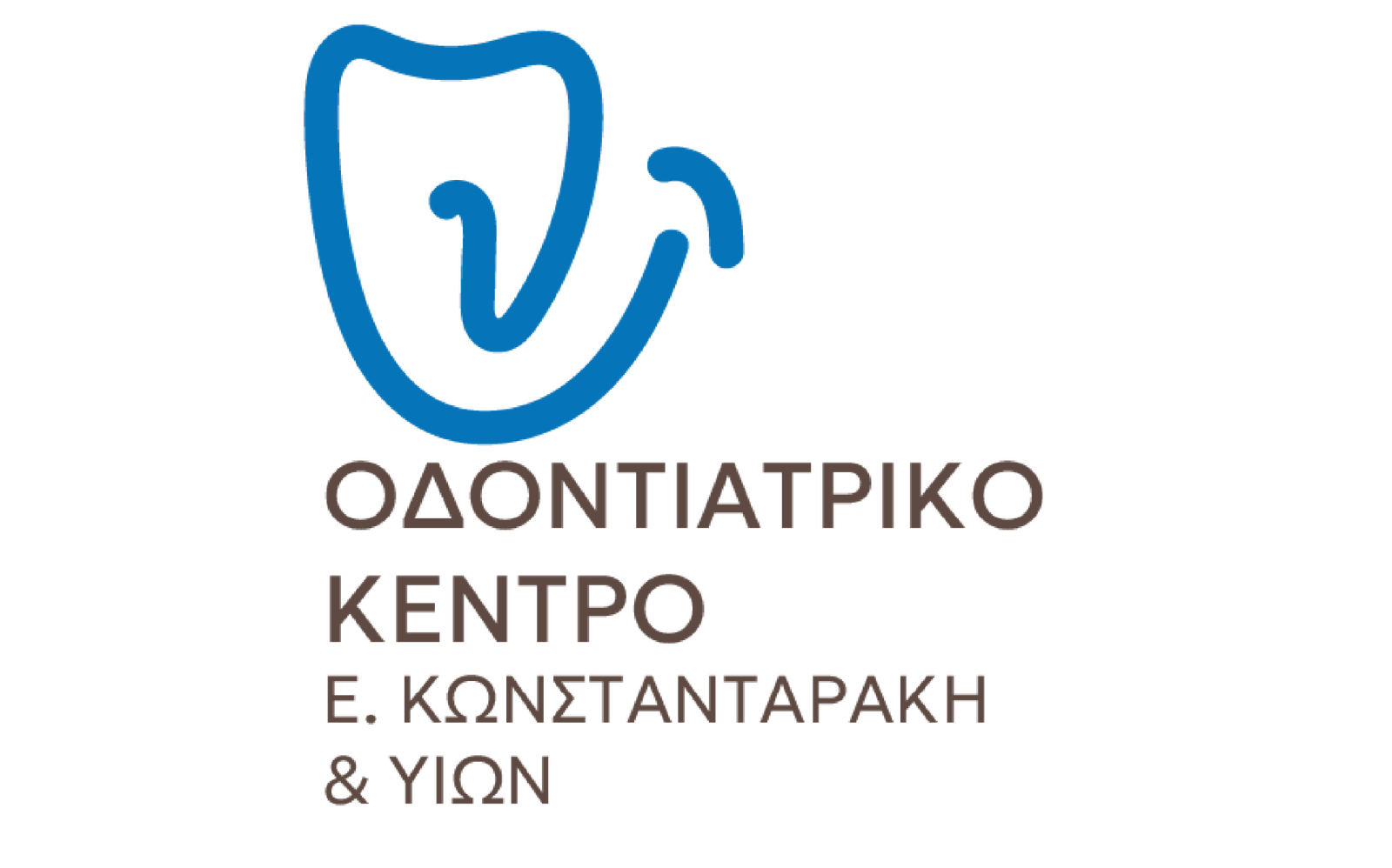 Website of Konstantarakis Dental Center in Chania Crete