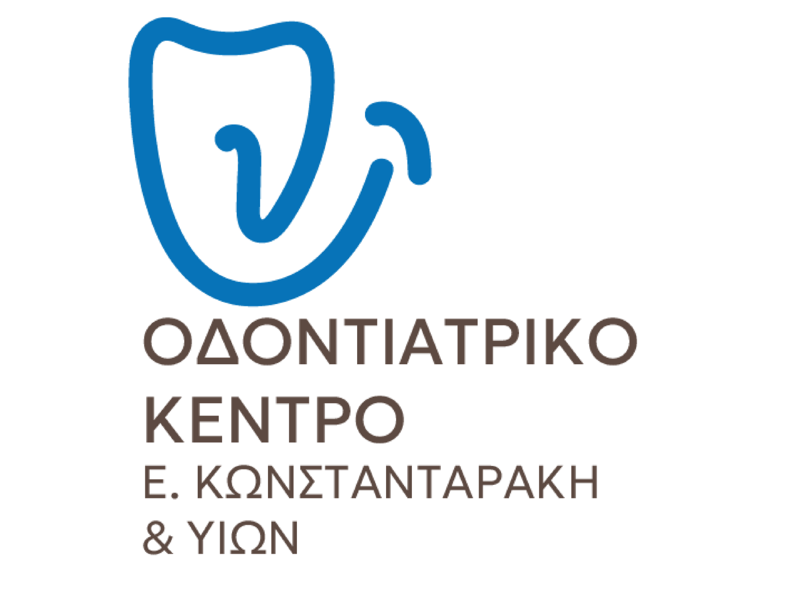 dental-center-konstantarakis