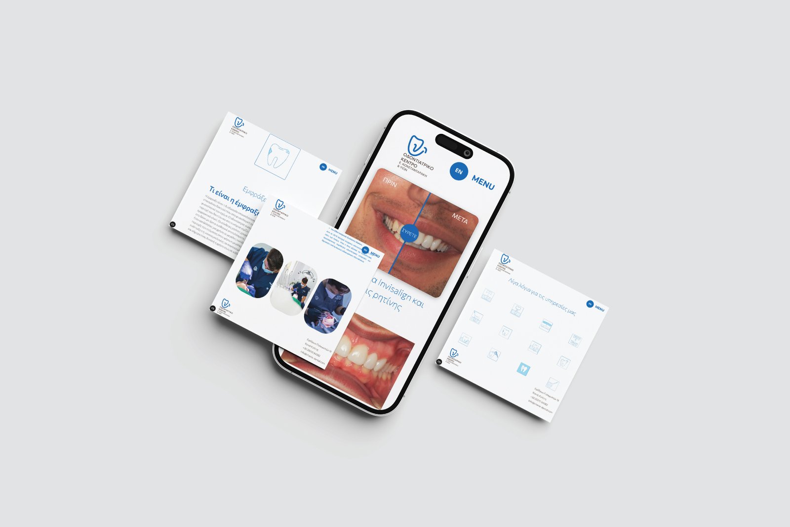 Dental Center E. Konstantarakis & Sons - Service Logos and Corporate Identity