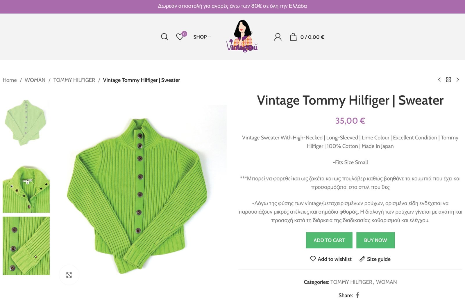 Vintagou Showroom E-commerce Website Design - Fashion Boutique digital experience by Cube Creations